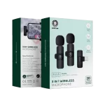 Green Lion Microphone GN3WIRMICPBK